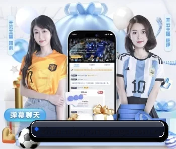 mk体育app下载安装的故事 - 体育资讯内容服务